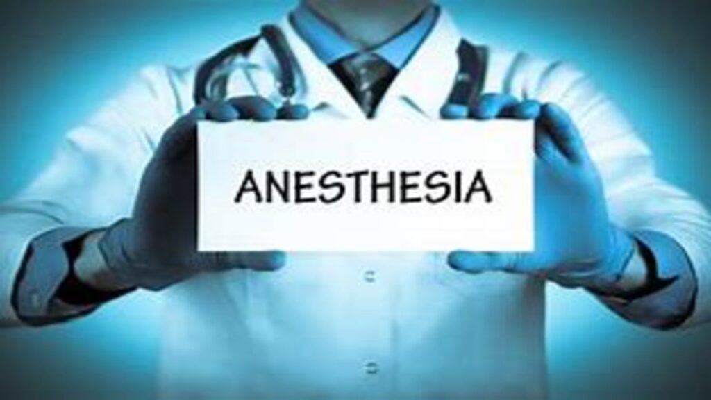 Anesthesia tech